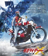 Kamen Rider X Blu-ray Volume 2