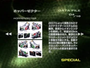 Hopperzecter spelling.png (390 KB) Hopperzecter