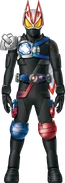 Geats Armed Shield Build Concept Art