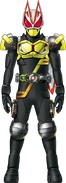 Geats Zero-OneGhost Form Concept Art