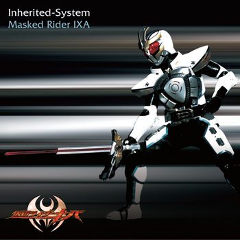 Kiva Inherited-System CD