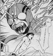Manga Shin.png