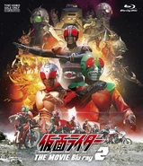 Kamen Rider: The Movie Blu-ray Volume 2