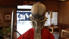 Wasou Jyamato Profile