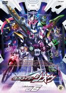 Kamen Rider Zi-O : VOL. 6 (Épisodes 21-24)