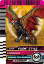 FormRide: Kiva Flight Style