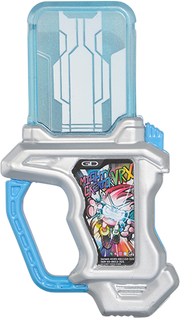 KREA-Mighty Creator VRX Gashat