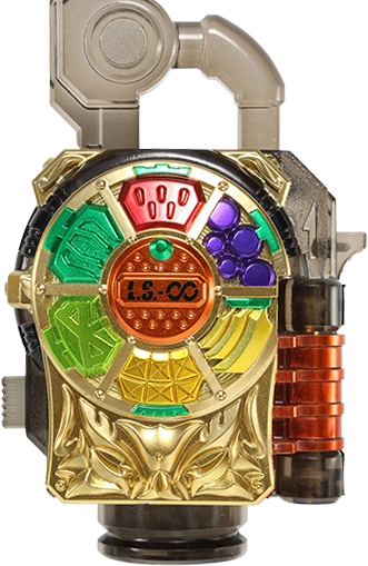Forbidden Fruit | Kamen Rider Wiki | Fandom