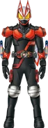 Geats BoostKiva Form Concept Art