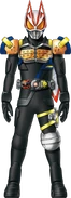 Geats Gaim Armed Claw Concept Art