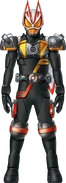 Geats GhostFaiz Form Concept Art