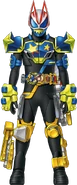 Geats MonsterPowered Builder Form Concept Art