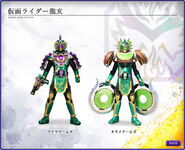 Kamen Rider Ryugen