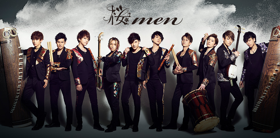 Sakuramen Kamen Rider Wiki Fandom Sakuramen Kamen Rider Wiki Fandom