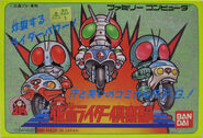 3 février 1988 Kamen Rider Club Développement : Tose Édition : Bandai