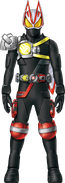 Geats Armed Claw Drive Concept Art