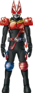 Geats KuugaBuild Form Concept Art