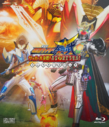 The Cover of the Blu-Ray Collector's Box Version