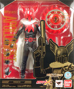 Apollogeist spelling.jpg (110 KB) Apollogeist