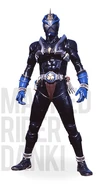 Danki Spelling.jpg (47 KB) Masked Rider Danki