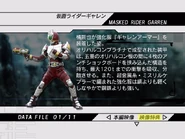Garren spelling.png (406 KB) Masked Rider Garren