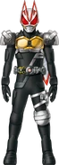 Geats Agito Armed Propeller Concept Art