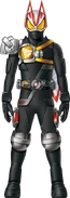 Geats Armed Drill Wizard Concept Art