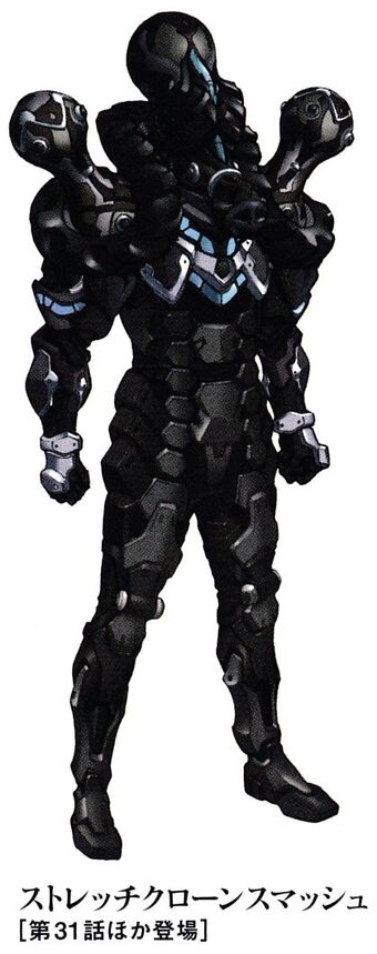 Stretch Clone Smash | Kamen Rider Wiki | Fandom