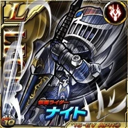 Knight as seen in Kamen Rider Riderbout