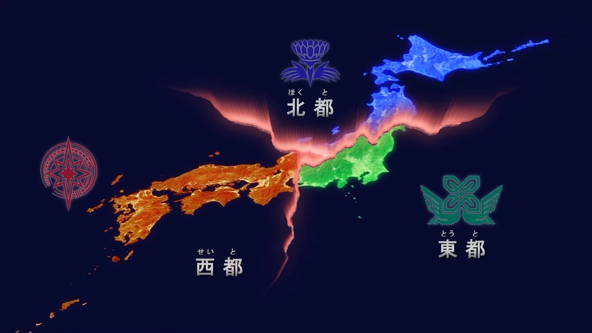 небесная стена 14. аниме облака. великая небесная стена аниме. другой мир и сестра которая убивает с одного удара аниме смотреть. великая небесная стена мультсериал с 2023 г.