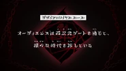 Episode 36 "Audience members travel to the various time periods via a four-dimensional gate." (オーディエンスは四次元ゲートを通じて、様々な時代を旅している。, Ōdiensu wa yo-jigen gēto o tsūjite, samazamana jidai o tabi shite iru.)
