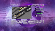 Denliner Ikaduchi spelling.png (1,013 KB) Denliner Ikaduchi