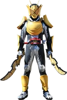 Kamen Rider Gavv Zakuzakuchips Form