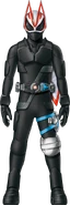 Geats Armed Water (Lower Half) Concept Art