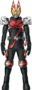 Geats KivaFaiz Form Concept Art