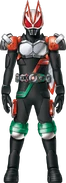 Geats RyukiV3 Form Concept Art