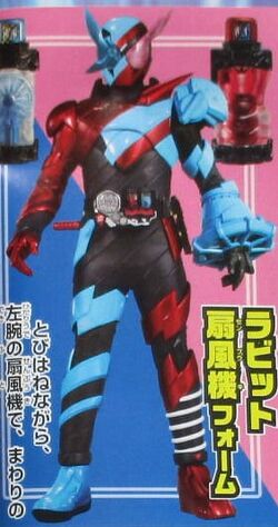Kamen Rider Build (Rider) | Kamen Rider Wiki | Fandom Kamen Rider Build (Rider) | Kamen Rider Wiki | Fandom