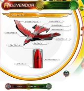 Takacandroid spelling.png (525 KB) Takacandroid