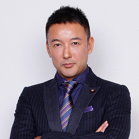 Taro Yamamoto | Kamen Rider Wiki | Fandom