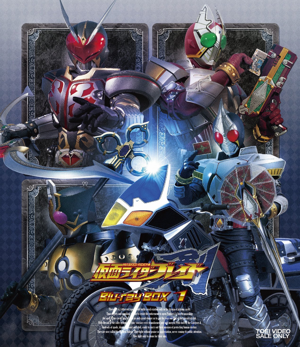 The Golden-Threaded Trap | Kamen Rider Wiki | Fandom