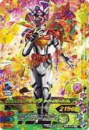 Aguilera Ganbarizing.png (145 KB) Queen Bee Genome form Card