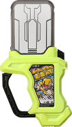 DoReMiFa Beat Gashat