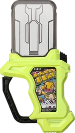 DoReMiFa Beat Gashat