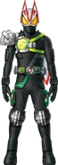 Geats Armed Arrow 1go Concept Art