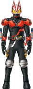 Geats BoostAgito Form Concept Art