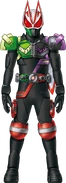 Geats DoubleDrive Form Concept Art