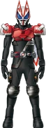 Geats KabutoBlack Form Concept Art