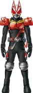 Geats KuugaWizard Form Concept Art