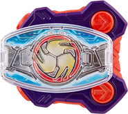 Ongekiko Kaendutsumi Buckle