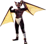 Xu·Goma·Gu (Normal)